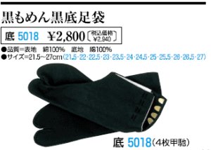 やや小さめなので1－2サイUPお薦め