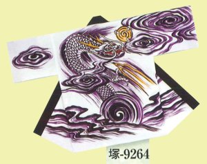 画像1: 反応染大人半纏（法被） (1)
