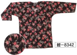 画像1: 鯉口シャツ 　お取り寄せ商品 (1)