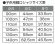 画像3: 鯉口シャツ 　お取り寄せ商品 (3)