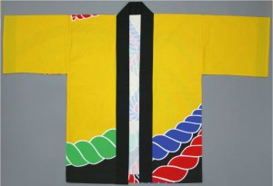 画像4: 安心１枚から衿ネーム入れコミコミ価格「黄熨斗」【祭り法被6345】安心１枚からこの価格 (4)