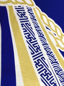 画像4: 熨斗柄 祭り・販促・イベントに!【祭り法被】【半纏】顔料染(シルクスクリーン) (4)