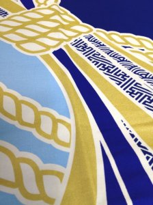 画像3: 熨斗柄 祭り・販促・イベントに!【祭り法被】【半纏】顔料染(シルクスクリーン) (3)