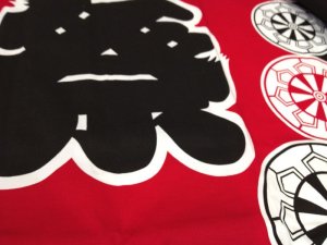 画像3: 赤黒御所車 祭り・販促・イベントに!【祭り法被】【半纏】顔料染(シルクスクリーン) (3)