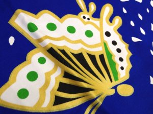 画像3: 「青蝶々」祭り・販促・イベントに!【祭り法被】【半纏】顔料染(シルクスクリーン) (3)