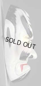 画像2: おめん【白鬼のお面】(上) (2)