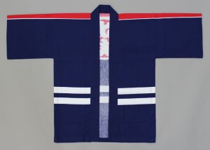 画像3: 反応染半纏(法被)【防災】 (3)