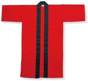 画像3: よさこい長い法被(カラーロングハッピ)【赤】大人サイズ (3)