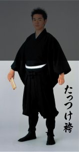 画像1: たっつけ袴【黒】　踊り、祭り、太鼓に大人気の衣装です (1)