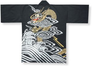 画像1: 金文字もOK！安心１枚から衿ネーム入れコミコミ価格「金龍」【祭り法被】6481 (1)