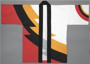 画像2: 赤文字もOKです安心1枚から衿ネーム入れコミコミ価格「稲妻」【祭り法被】6484 (2)