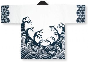 画像2: 安心１枚から衿ネーム入れコミコミ価格「紺波」【祭り法被】6488 (2)