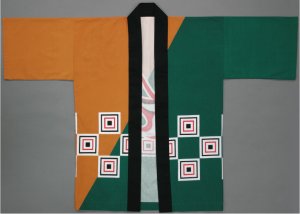 画像3: 安心１枚から衿ネーム入れコミコミ価格「暫・三枡」【祭り法被】6483 (3)