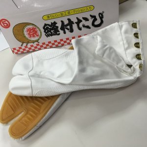 画像1: ！【特価】祭りたび縫付「白」本物マルゴ製 (1)