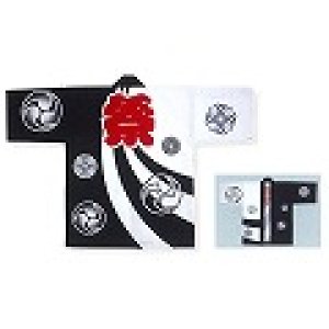 画像6: 急ぐんだ!!襟印刷プリントコミコミ「獅子毛巴」【祭り法被】両衿合計10文字まで衿加工コミコミ (6)