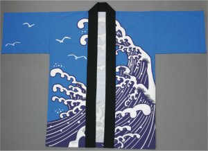 画像6: 急ぐんだ!!襟印刷プリントコミコミ「波」【祭り法被】両衿合計10文字まで衿加工コミコミ (6)