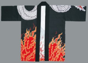 画像7: 急ぐんだ!!襟印刷プリントコミコミ「龍」【法被】両衿合計10文字まで衿加工コミコミ (7)