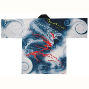 画像6: 急ぐんだ!!襟印刷プリントコミコミ「龍」【祭り法被】両衿合計10文字まで衿加工コミコミ (6)