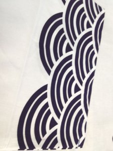 画像8: 急ぐんだ！！襟印刷プリントコミコミ「紺波」【法被】両衿合計10文字まで衿加工コミコミ (8)