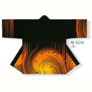 画像6: 急ぐんだ!!襟印刷プリントコミコミ「黒アート」【祭り法被】両衿合計10文字まで衿加工コミコミ (6)