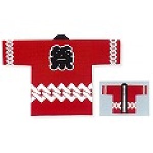 画像6: 急ぐんだ!!襟印刷プリントコミコミ「赤かんつなぎ」【祭り法被】両衿合計10文字まで衿加工コミコミ (6)