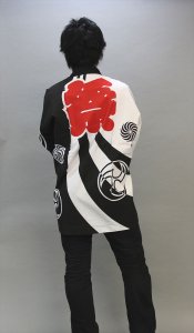 画像1: 急ぐんだ！！襟印刷プリントコミコミ「獅子毛巴」【祭り法被】両衿合計10文字まで衿加工コミコミ (1)