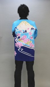 画像1: 急ぐんだ！！襟印刷プリントコミコミ「流水　富士山」【祭り法被】両衿合計10文字まで衿加工コミコミ (1)