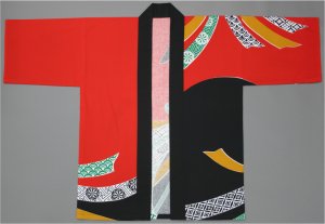 画像2: 「熨斗」【祭り法被】両衿合計10文字まで衿加工コミコミ急ぐんだ!!襟印刷プリントコミコミ (2)