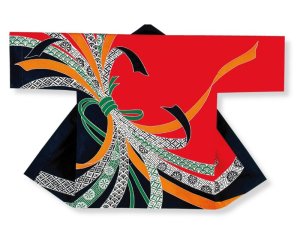 画像1: 「熨斗」【祭り法被】両衿合計10文字まで衿加工コミコミ急ぐんだ！！襟印刷プリントコミコミ (1)