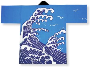 画像3: 法被【波】 (3)