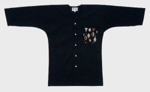 画像1: １ポイント黒無地鯉口シャツユニホームに最適！ (1)