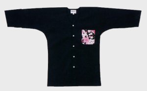 画像1: １ポイント黒無地鯉口シャツユニホームに最適！ (1)