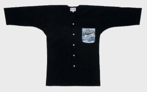 画像1: １ポイント黒無地鯉口シャツユニホームに最適！ (1)