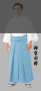 画像1: 神職衣装（袴）合物 (1)
