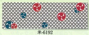 画像1: 祭り手拭い ウロコに巴で神社向き (1)