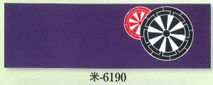 画像1: 祭り手拭い 紫系に御所車 (1)