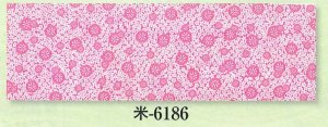 画像1: 祭り手拭い 小花に御所車 (1)