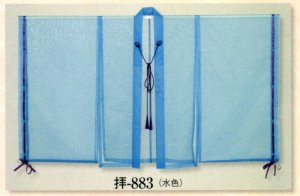 画像1: 日本の歳時記の【すおう】水色地 (1)