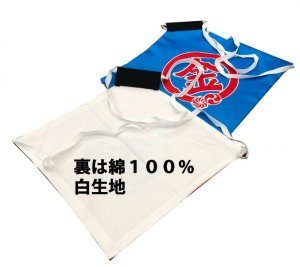 画像2: 日本の歳時記 金太郎腹掛:幼児用 赤系と青系がございます (2)