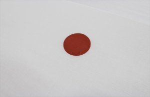 画像2: 手ぬぐい【日の丸】●　インバウンドにも大人気 (2)