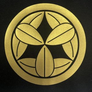 渋金加工 地色に加工