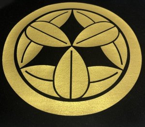 渋金加工 洗濯堅牢度4級