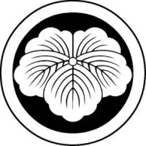 画像7: 丸に蔦  貼り付け紋（貼り紋）紋のシール (7)