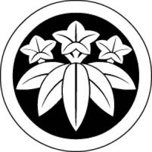 画像7: 丸に笹竜胆  貼り付け紋（貼り紋）紋のシール (7)