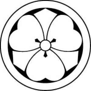 画像7: 丸に剣片喰  貼り付け紋(貼り紋)紋のシール (7)