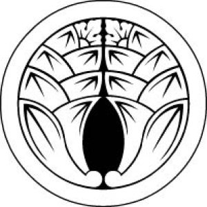 画像7: 丸に抱茗荷  貼り付け紋(貼り紋)紋のシール (7)