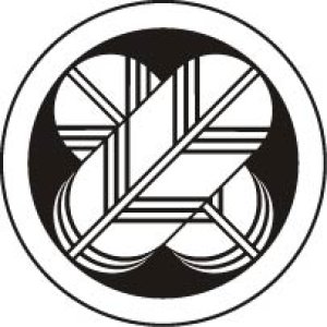 画像7: 丸に違い鷹の羽  貼り付け紋(貼り紋)紋のシール (7)