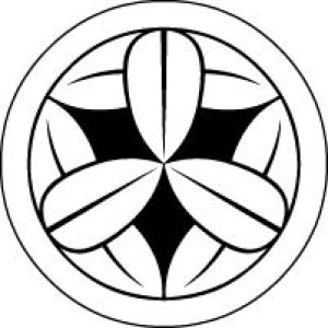 画像7: 丸に九枚笹 貼り付け紋(貼り紋)紋のシール (7)