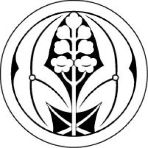 画像7: 丸に抱沢潟   貼り付け紋（貼り紋）紋のシール (7)