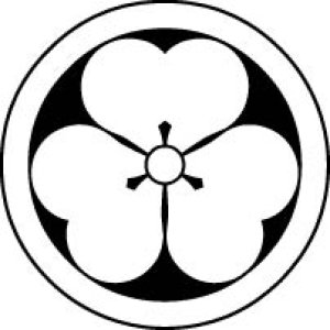 画像7: 丸に片喰  貼り付け紋(貼り紋)紋のシール (7)